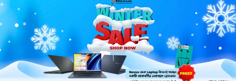 Nexus Computer