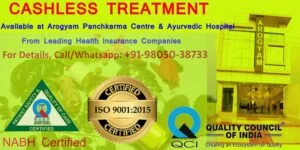 Best Ayurvedic Hospital in Una