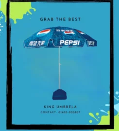 King Umbrella