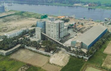 Mir Cement | Best Cement Company in Bangladesh