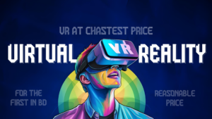 VRBD