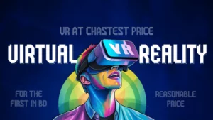 VRBD