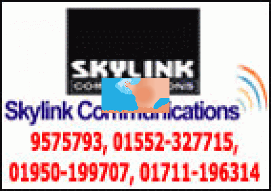 Listing Logo