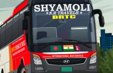 Shyamoli Paribahan