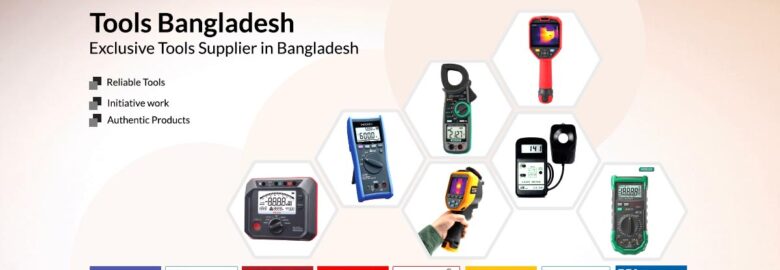 Tools Bangladesh