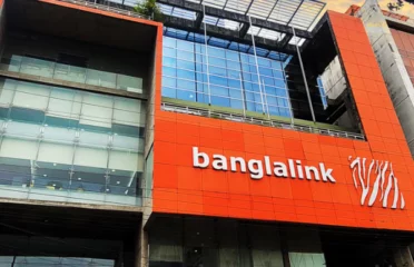 Banglalink