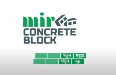 Mir Concrete Block
