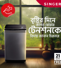 Singer Bangladesh Limited