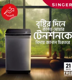 Singer Bangladesh Limited