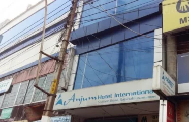 Anjum Hotel International