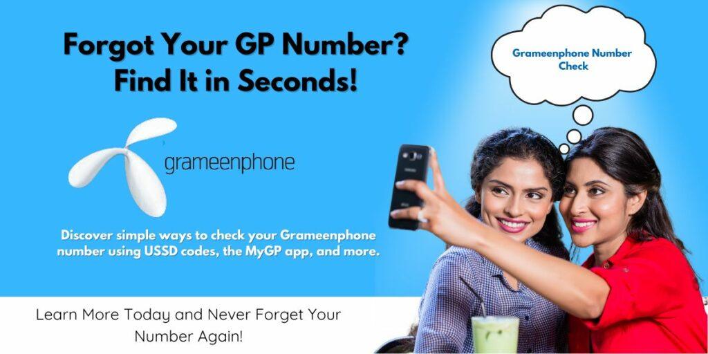 Grameenphone Number Check