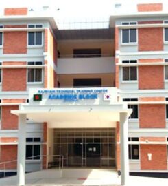 TTC Rajshahi: Rajshahi Technical Training Center