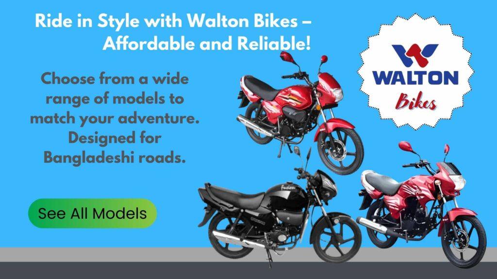 Walton Bike Price in Bangladesh