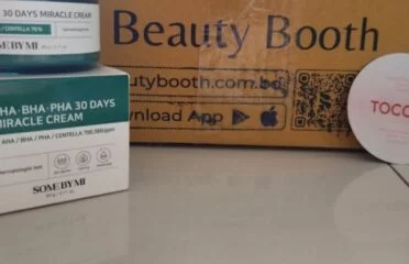 Beauty Booth Bangladesh