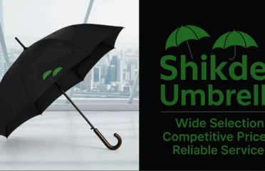 Shikder Umbrella