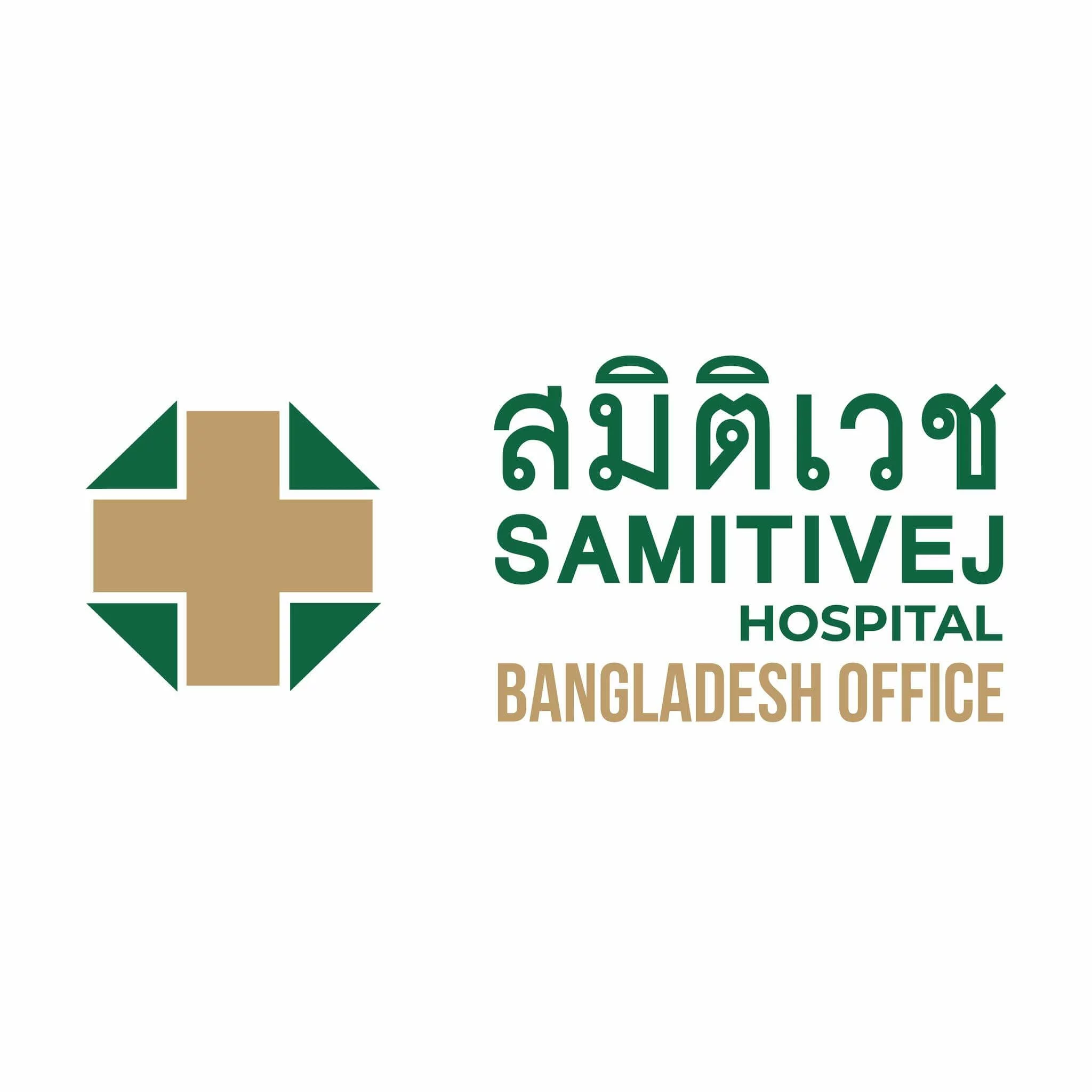 Listing Logo