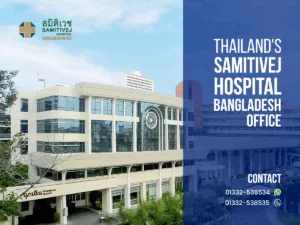 Samitivej Hospital Bangladesh Office