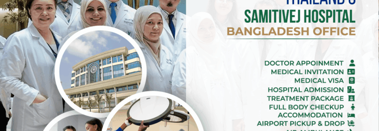 Samitivej Hospital Bangladesh Office