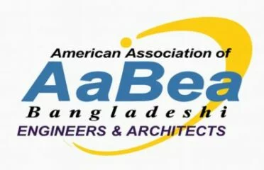 American Association of Bangladeshi Engineers and Architects (AABEA) – Washington D.C. Chapter
