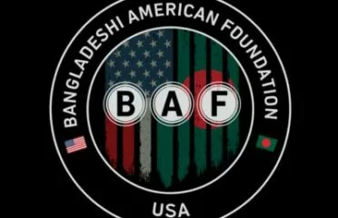 Bangladeshi American Foundation Inc. (BAF)