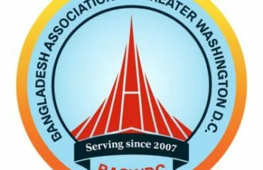 Bangladesh Association of Greater Washington DC (BAGWDC)