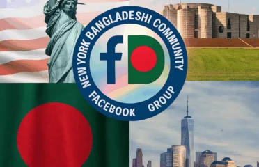 New York Bangladeshi Community (Facebook Group)