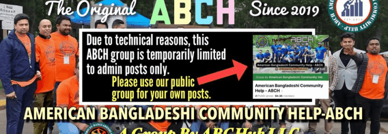 American Bangladeshi Community Help (ABCH)