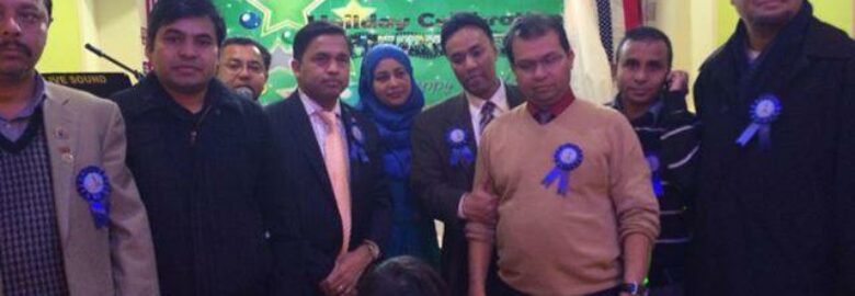 Bangladeshi-American Community Council (BACC)