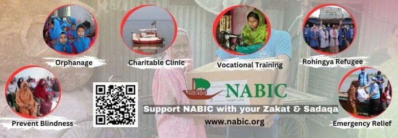 North American Bangladeshi Islamic Community (NABIC)
