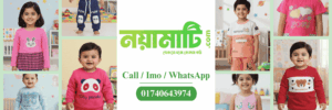 Noyamati.Com