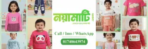 Noyamati.Com