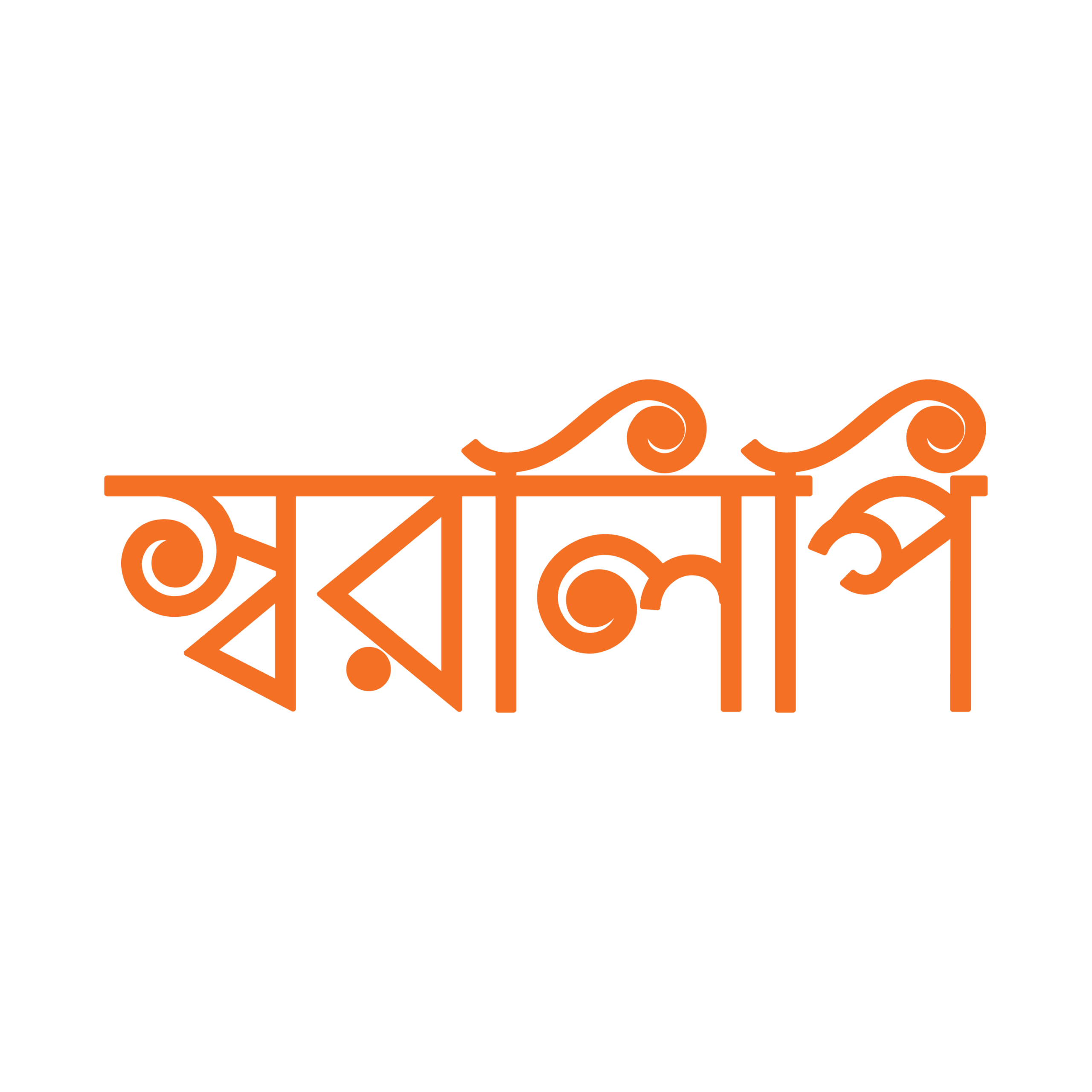 Listing Logo